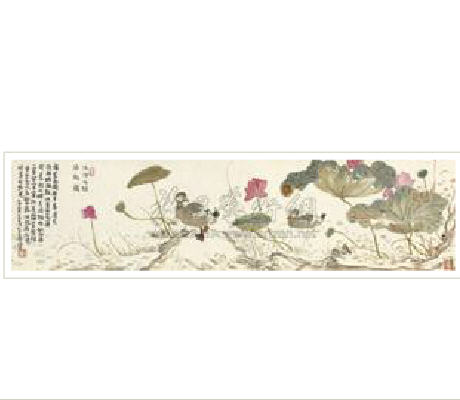 LOTUS POND