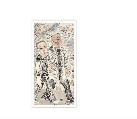 FIGURES by Xiaoxuan Li - Auction record, sale price, and art valuation. Compare with similar artists and explore comparable artworks.