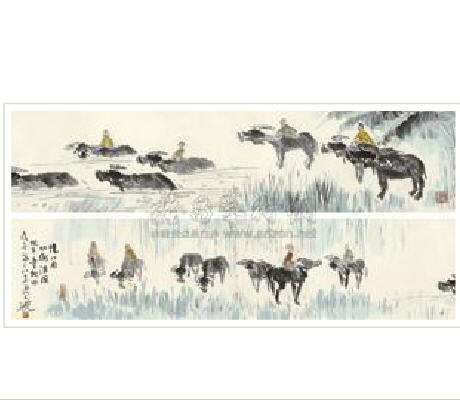 Sample artwork by Nong Wang (1926 - 2013), known for painting - View similar artists and auction records