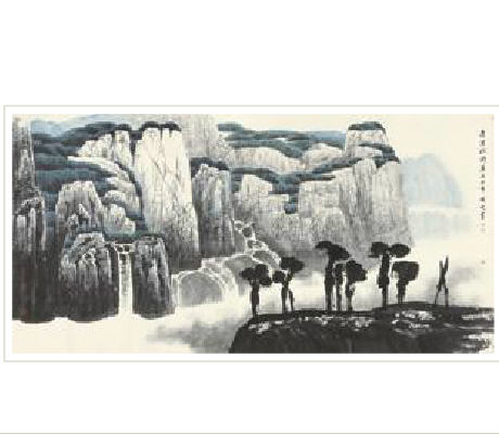 Sample artwork by Gengyan Bai (1940 - 2007), known for painting - View similar artists and auction records
