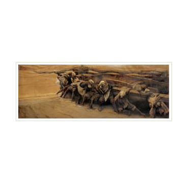 Sample artwork by Yang Shang (Born 1942), known for painting - View similar artists and auction records