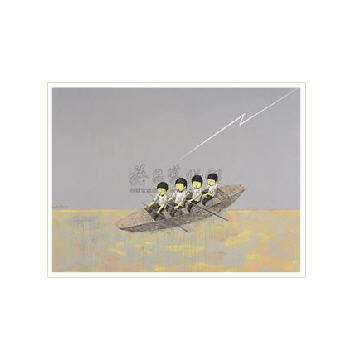 BOAT ON LAND