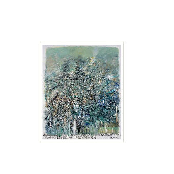 BLUE GREEN COLORATION NO.8