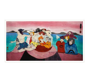 Sample artwork by Luis Chan (1905 - 1995), known for painting - View similar artists and auction records