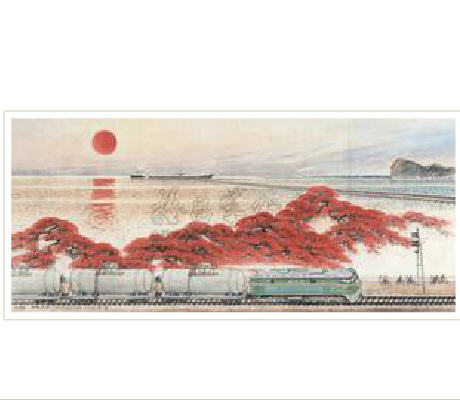 THE TRAIN RUNNING ON THE BEACH by Shanyue Guan - Auction record, sale price, and art valuation. Compare with similar artists and explore comparable artworks.