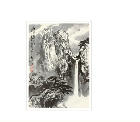 LANDSCAPE IN INK by Zihe Xu - Auction record, sale price, and art valuation. Compare with similar artists and explore comparable artworks.