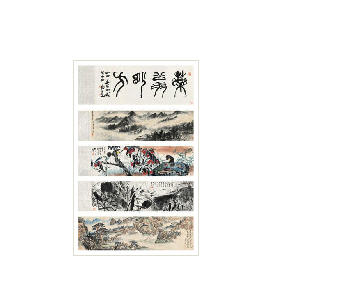 Sample artwork by Yun Tang (1910 - 1993), known for flower-and-bird painting, landscapes, and portraits - View similar artists and auction records