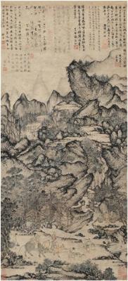 Landscape (Zhi Chuan Moving to Mountain)