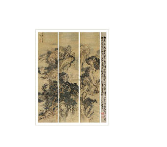 LANDSCAPE (a set of 3) by Maoye Sheng - Auction record, sale price, and art valuation. Compare with similar artists and explore comparable artworks.