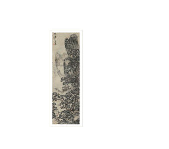 Landscape by Bin Wu - Auction record, sale price, and art valuation. Compare with similar artists and explore comparable artworks.