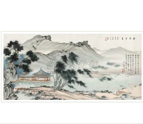 ENJOY THE COOL NEAR THE LOTUS POND