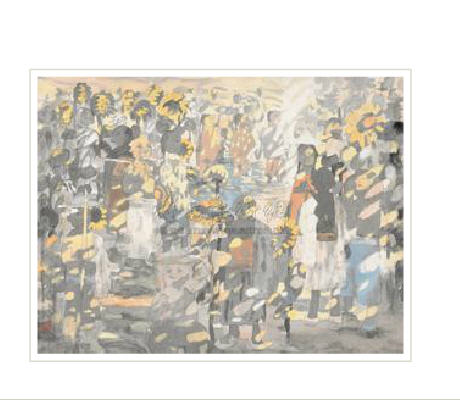SUNFLOWER by Liming Tian - Auction record, sale price, and art valuation. Compare with similar artists and explore comparable artworks.