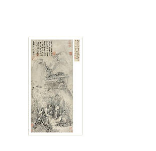LANDSCAPE by Gongwang Huang - Auction record, sale price, and art valuation. Compare with similar artists and explore comparable artworks.