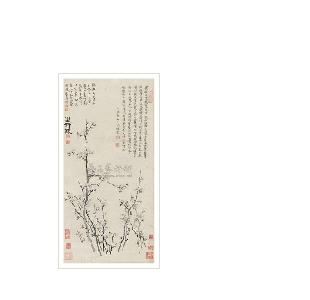 Sample artwork by Xiaowan Dong (1624 - 1651), known for painting, hanging scroll - View similar artists and auction records