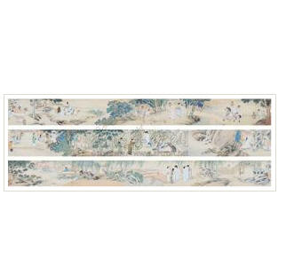 FIGURE by Jianlong Gu - Auction record, sale price, and art valuation. Compare with similar artists and explore comparable artworks.
