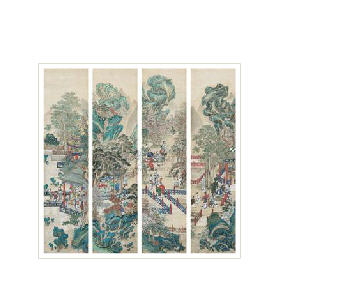 FIGURE A SET OF FOUR