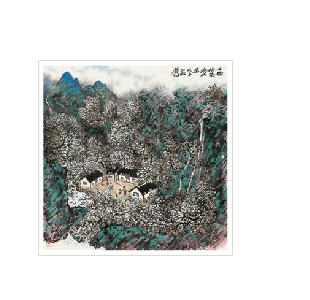 LIVING IN THE FOREST OF PLUM TREES