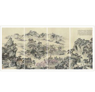 Sample artwork by Zimu Li (21st century), known for painting - View similar artists and auction records