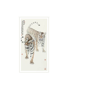 TIGERS