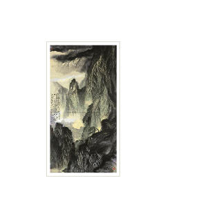 SUMMITS by Chao Hong - Auction record, sale price, and art valuation. Compare with similar artists and explore comparable artworks.