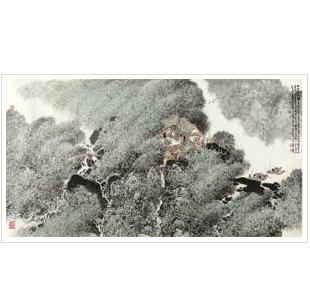 FOREST OF BAMBOO WITH SPRING