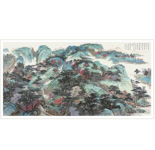 Sample artwork by Haichun Xiao (Born 1944), known for paintings, scrolls - View similar artists and auction records