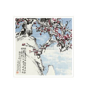 RED PLUM BLOSSOM ON THE HILL SIDE