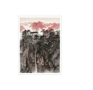 LANDSCAPE OF MOUNT YUNSHI by Wenzhi Song - Auction record, sale price, and art valuation. Compare with similar artists and explore comparable artworks.