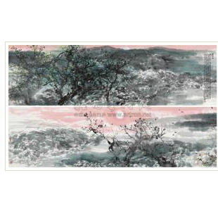 Landscape by Yugui Song - Auction record, sale price, and art valuation. Compare with similar artists and explore comparable artworks.