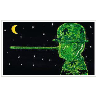 WAR AND LIES by Jing-Dong Shen - Auction record, sale price, and art valuation. Compare with similar artists and explore comparable artworks.