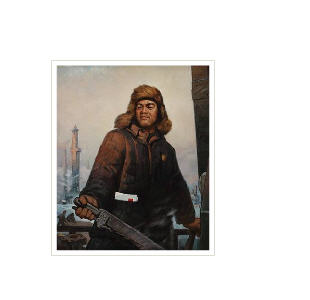 LEARN FROM DAQING