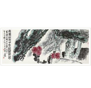 PINE AND CHRYSANTHEMUM by Dayu Chen - Auction record, sale price, and art valuation. Compare with similar artists and explore comparable artworks.