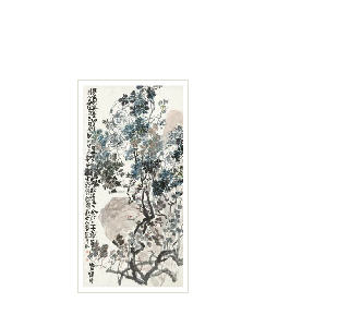 Sample artwork by Zizhuang Chen (1913 - 1976), known for landscape, flower painting, hanging scrolls - View similar artists and auction records