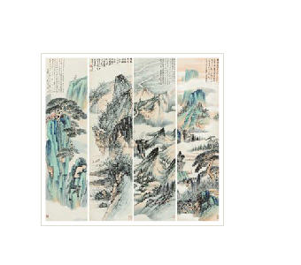 Sample artwork by Lingfei Mu (1913 - 1997), known for scroll painting - View similar artists and auction records