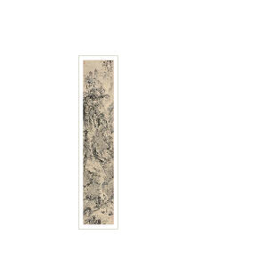 LANDSCAPE by Fu Wang - Auction record, sale price, and art valuation. Compare with similar artists and explore comparable artworks.