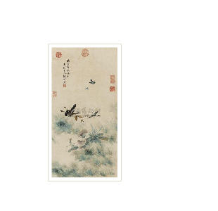 BUTTERFLY by Shu Chen - Auction record, sale price, and art valuation. Compare with similar artists and explore comparable artworks.