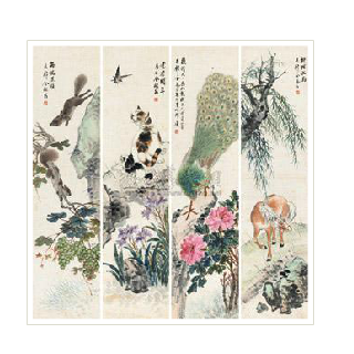Hanging scroll by Jin Mengshi - Auction record, sale price, and art valuation. Compare with similar artists and explore comparable artworks.