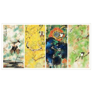 Sample artwork by Tianheng Han (Born 1940), known for calligraphy, painting, seal carving - View similar artists and auction records