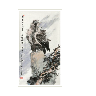 Untitled by Ce Zhang - Auction record, sale price, and art valuation. Compare with similar artists and explore comparable artworks.