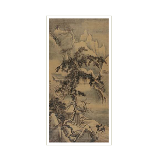 Hanging scroll