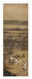 Hanging scroll