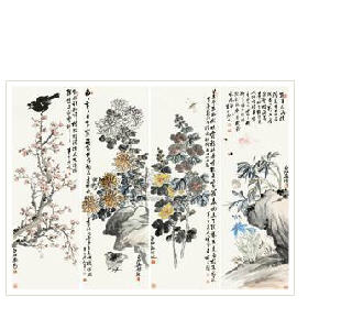 Untitled (4) by Qi Baishi & Chen Banding - Auction record, sale price, and art valuation. Compare with similar artists and explore comparable artworks.