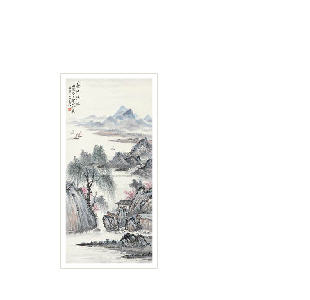 Untitled by Beiting Xu - Auction record, sale price, and art valuation. Compare with similar artists and explore comparable artworks.