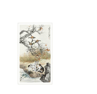 Sample artwork by Jibin Zheng (1890 - 1965), known for painting - View similar artists and auction records