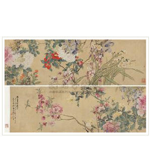 Untitled by Shi Shu Tang - Auction record, sale price, and art valuation. Compare with similar artists and explore comparable artworks.