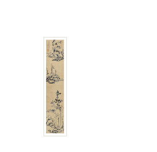 Untitled by Yu Li - Auction record, sale price, and art valuation. Compare with similar artists and explore comparable artworks.