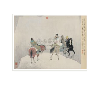 ENCOUNTER by Zhen'ou Xie - Auction record, sale price, and art valuation. Compare with similar artists and explore comparable artworks.