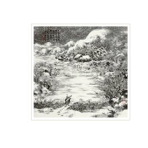 RETURNING HOME by Yi Yao Fu - Auction record, sale price, and art valuation. Compare with similar artists and explore comparable artworks.