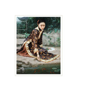 BY THE FISH POND
