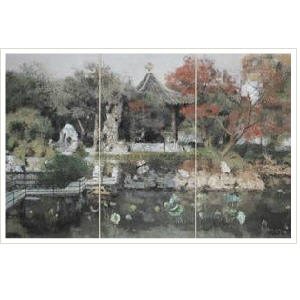 AUTUMN IN YI PARK by Yang Chengwen - Auction record, sale price, and art valuation. Compare with similar artists and explore comparable artworks.
